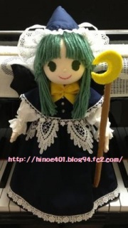 �ʏ�ŁB�������܁B