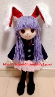 �ʏ�ŁB���ǂ񂰁B