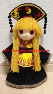 �v�`�ŁB���ρB